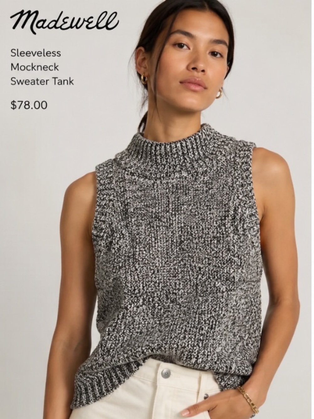 Madewell Marled Knit Sleeveless Mock Neck Sweater Tank Medium 100% Cotton